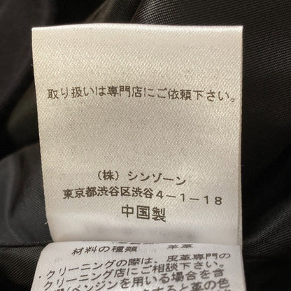 ザシンゾーン ラムレザージャケット