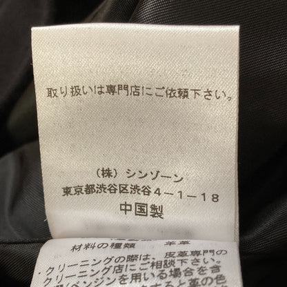 ザシンゾーン ラムレザージャケット