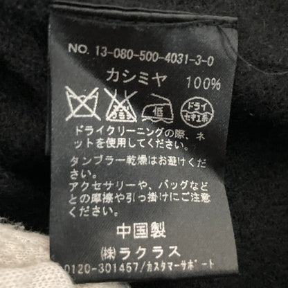 ドゥーズィエムクラス カシミヤVネックニット