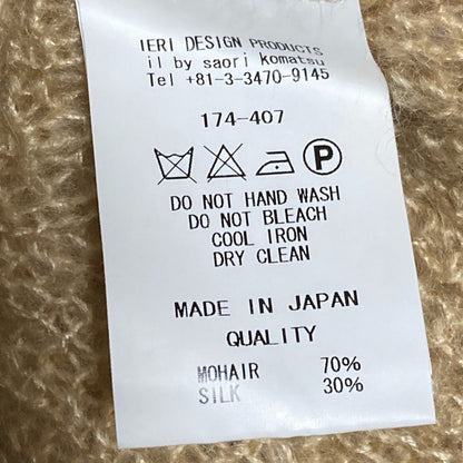 アイエルバイサオリコマツ モヘアシルククロップドワイドニットセーター