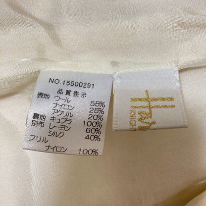 ハロッズ フリルチュールツイードジャケット
