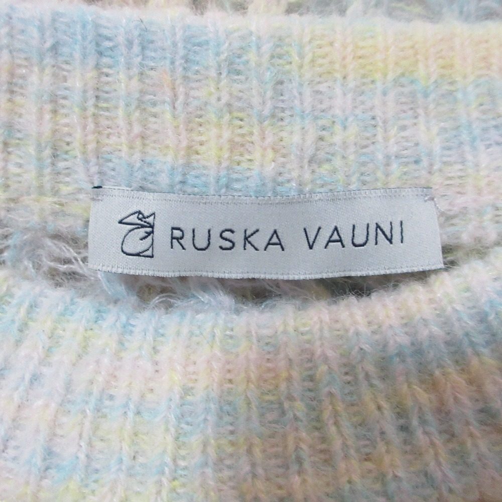 RUSKA VAUNI ローゲージコットンニットプルオーバー