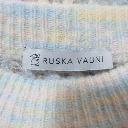 RUSKA VAUNI ローゲージコットンニットプルオーバー