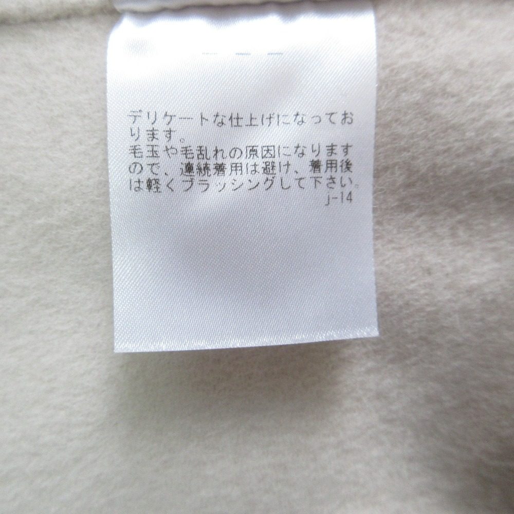 ベイジ BUCI ウールコート