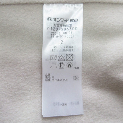 ベイジ BUCI ウールコート