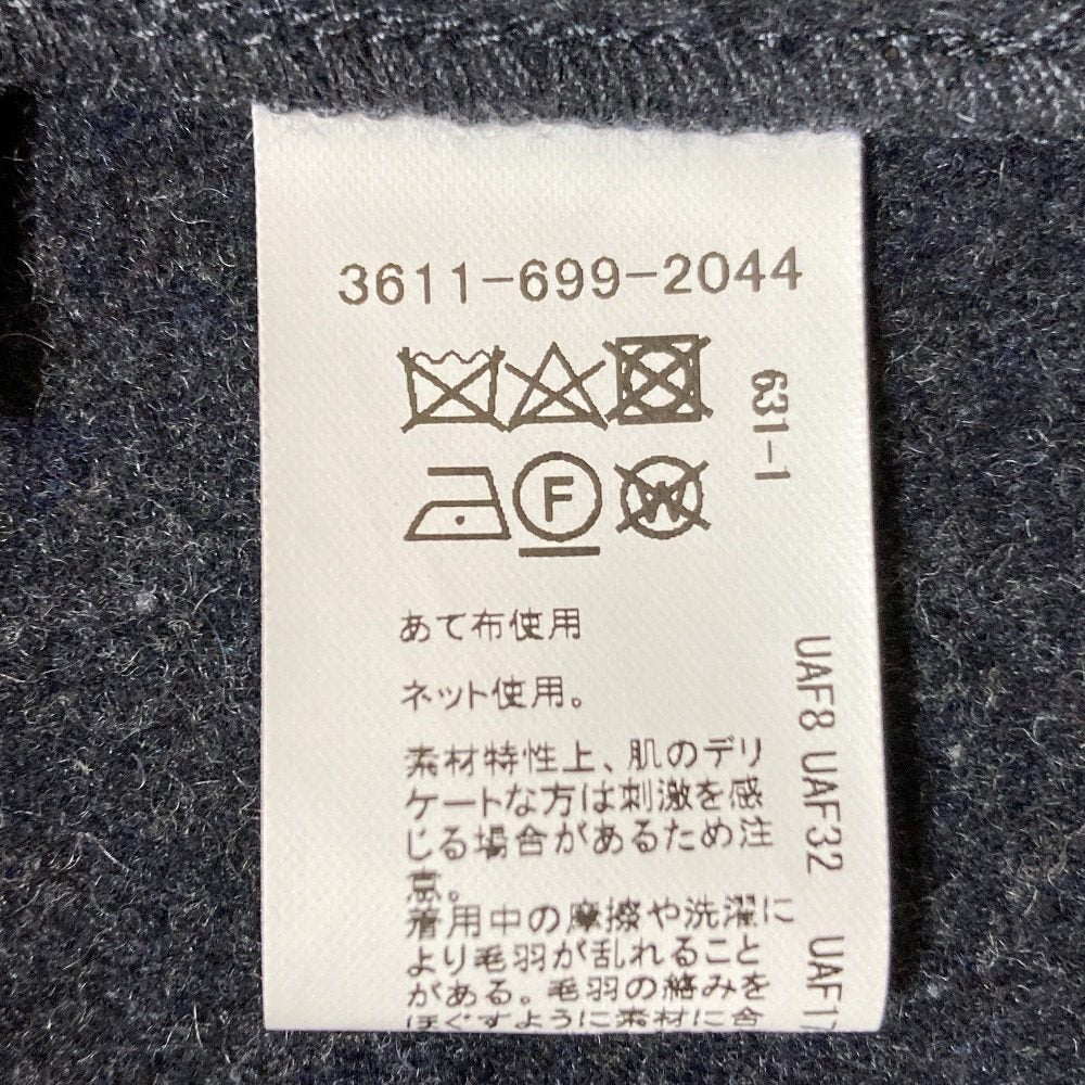 グリーンレーベルリラクシング シャギーシャツジャケット