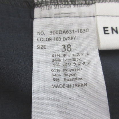 ENFOLD ダブルクロスクロップドパンツ