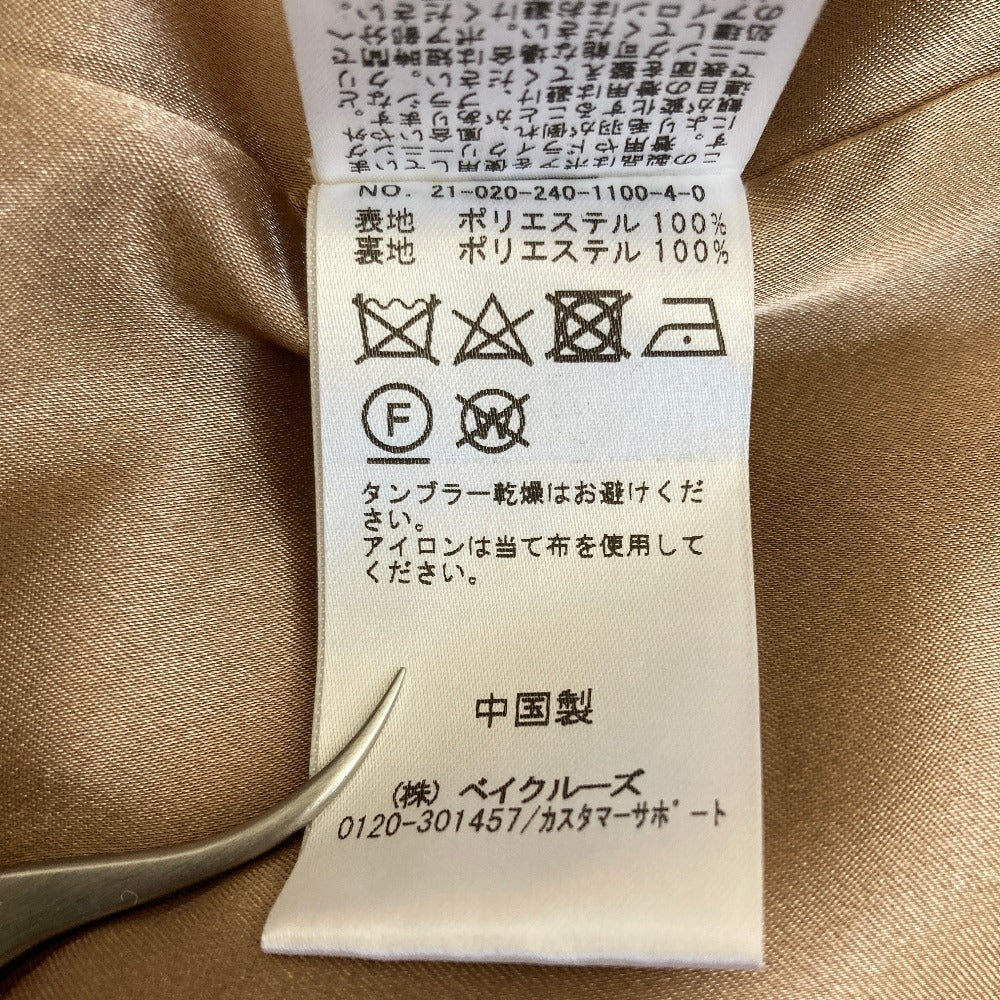 ノーブル ボアミディコート