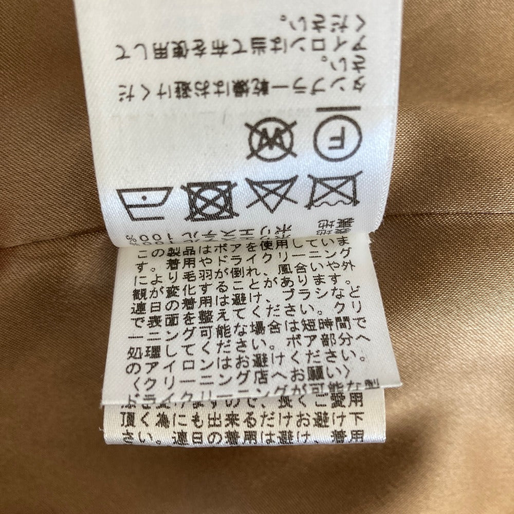 ノーブル ボアミディコート
