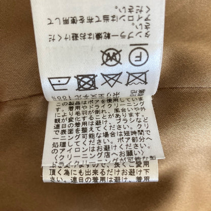 ノーブル ボアミディコート