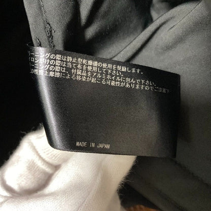 ザリラクス ボアライナーモッズコート