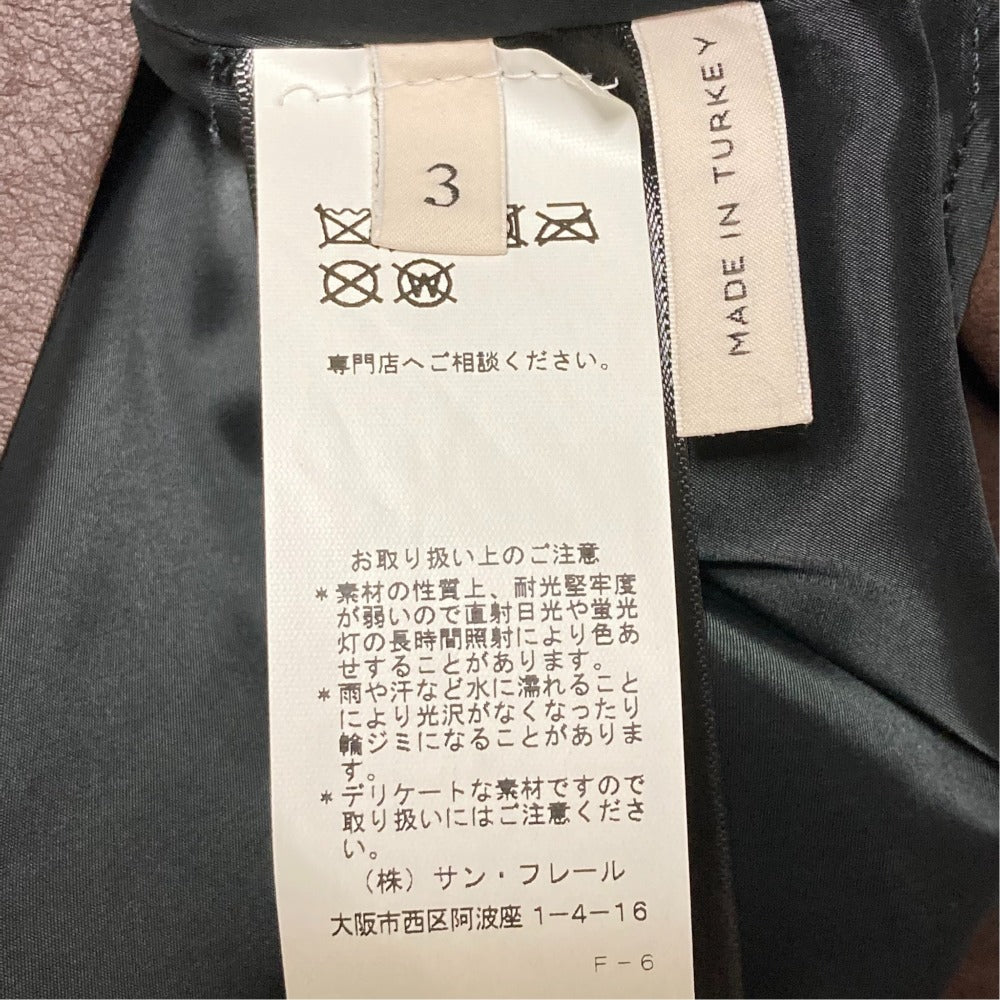 ドロシーシューマッハ レザー スカート