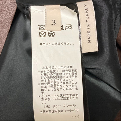 ドロシーシューマッハ レザー スカート