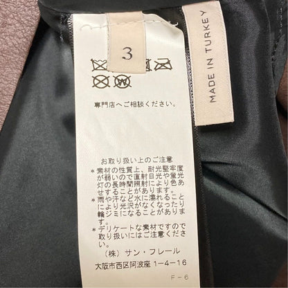 ドロシーシューマッハ レザー スカート