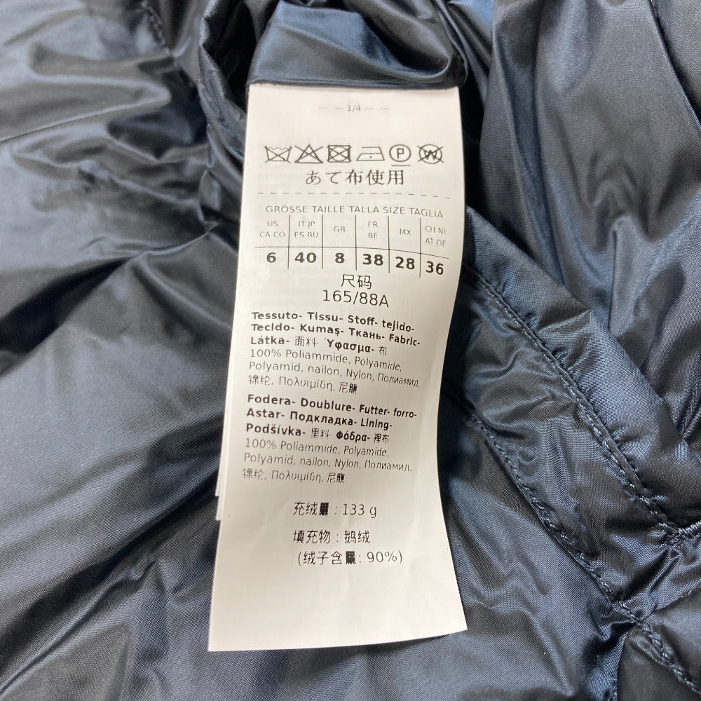 マックスマーラ ザキューブ ダウンベストコート