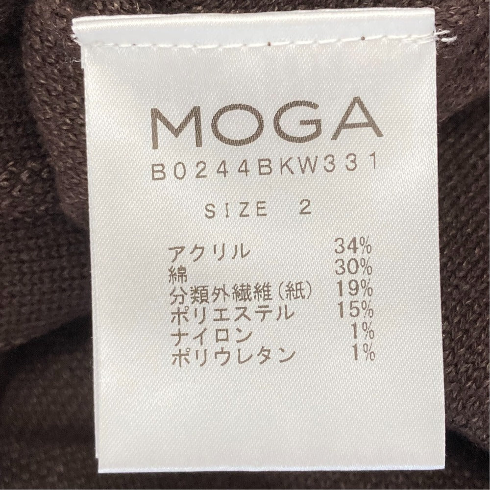 モガ 和紙フリンジショートベスト