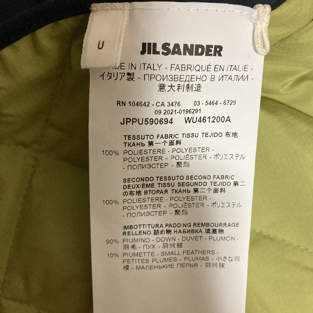 ジルサンダー ダウンキルティングマフラー