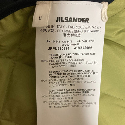 ジルサンダー ダウンキルティングマフラー