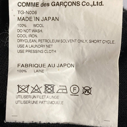 トリココムデギャルソン フラワー ウール ニットセーター