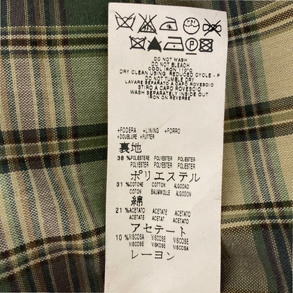 シーバイクロエ ウールメルトンコート