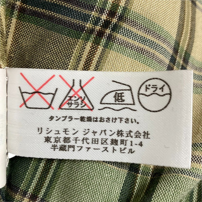 シーバイクロエ ウールメルトンコート