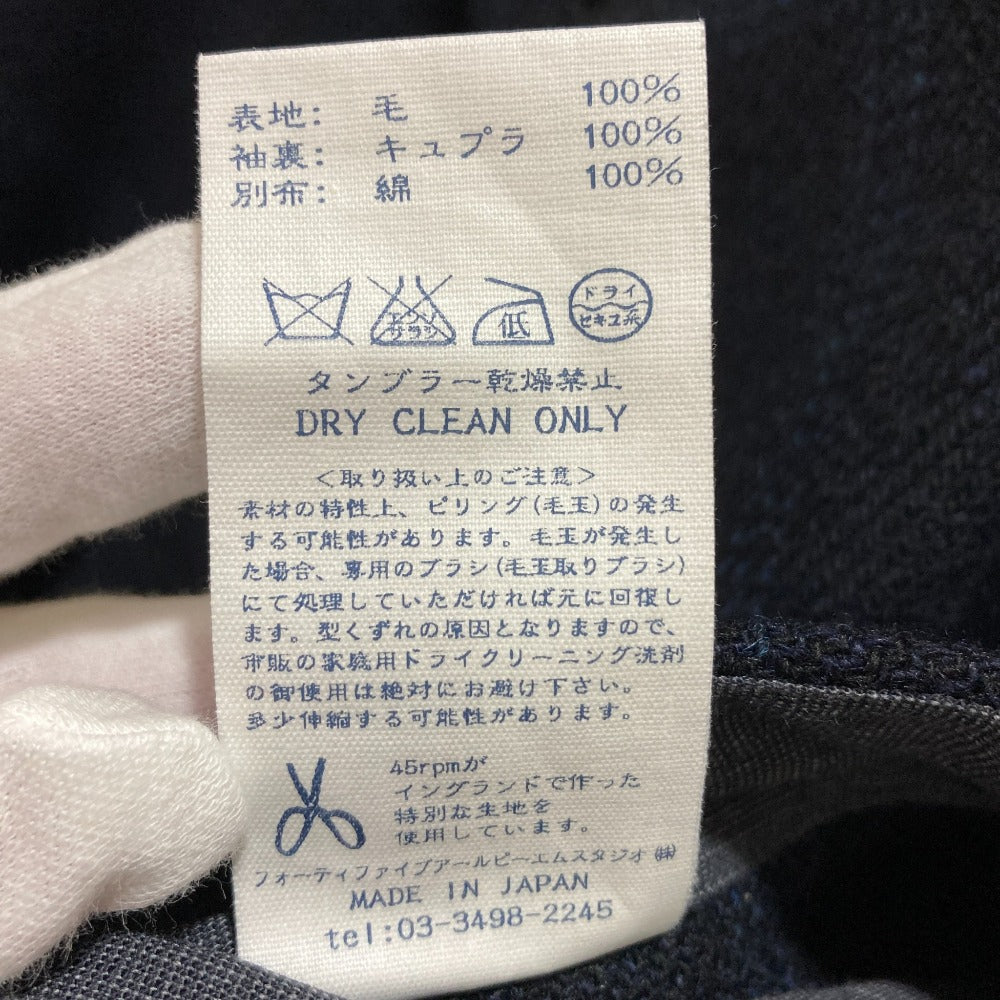 フォーティファイブアール フォックスブラザーズ ウールコート