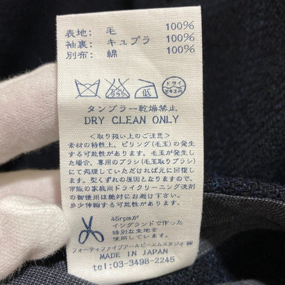 フォーティファイブアール フォックスブラザーズ ウールコート