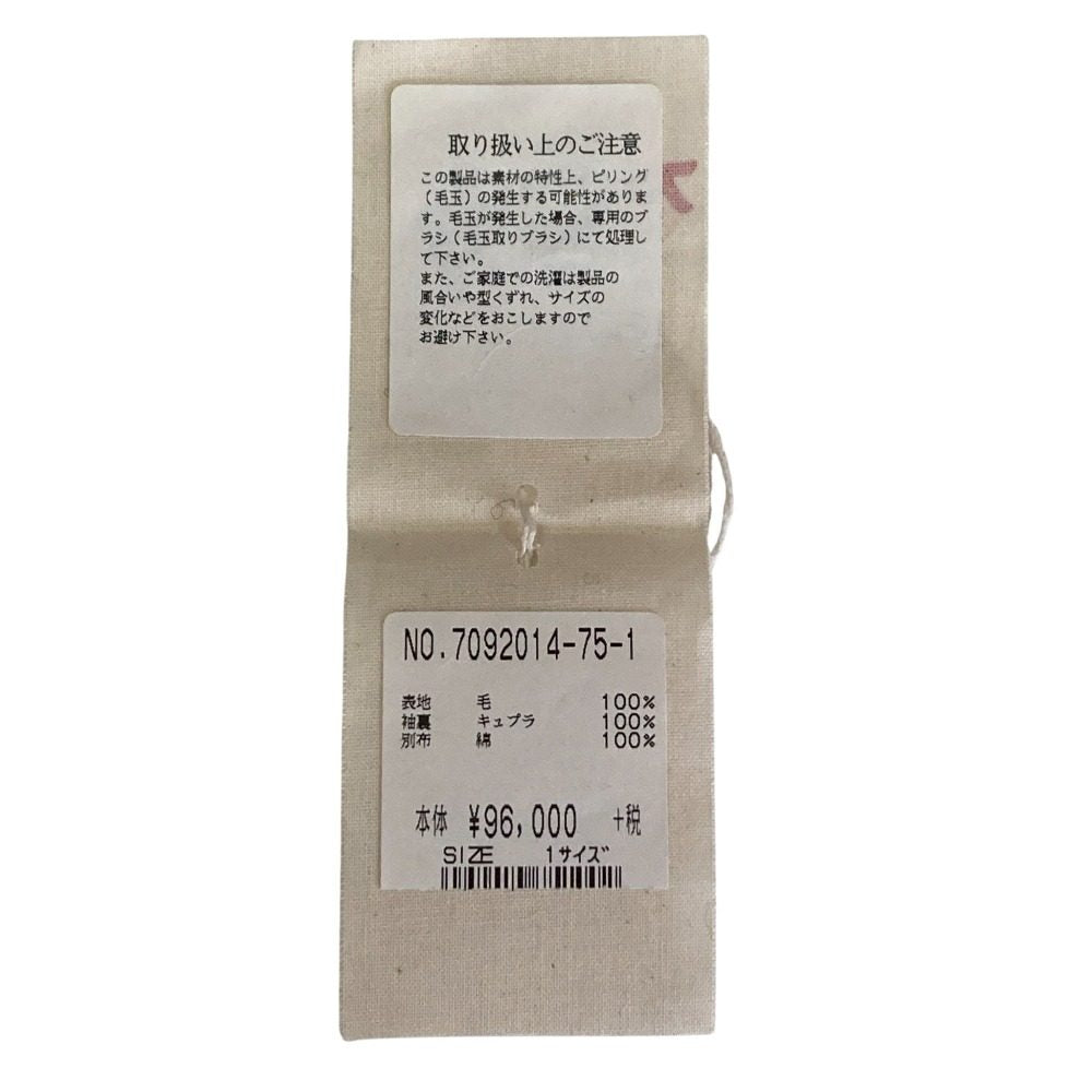 フォーティファイブアール フォックスブラザーズ ウールコート