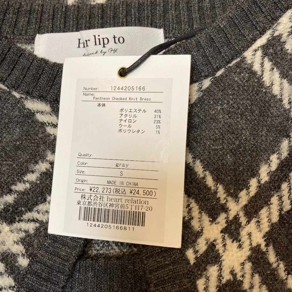 ハーリップトゥ Pantheon Checked Knit ニットワンピース