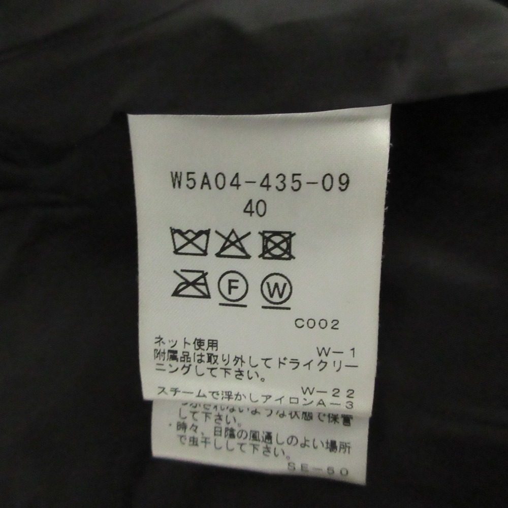 トゥービーシック ファータフタロングダウンコート