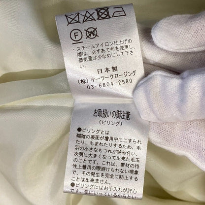ヨリ ウールモヘアシャギージャケット