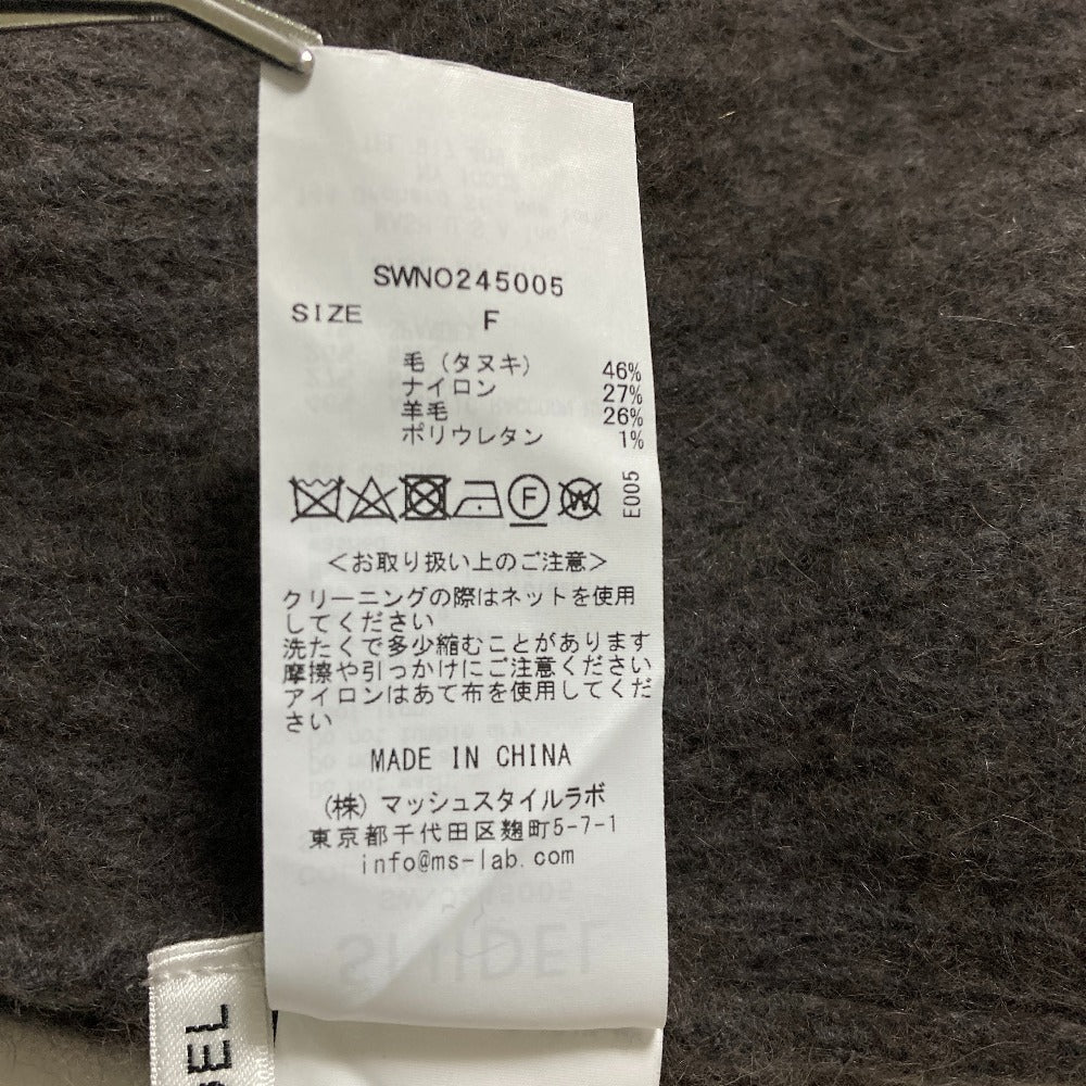 スナイデル ラクーンニットワンピース