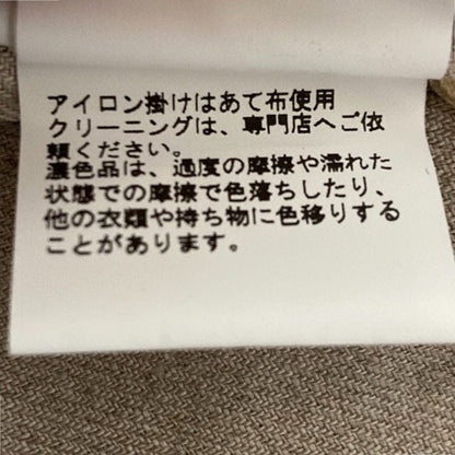 ネストローブ リネンウールツイードベスト