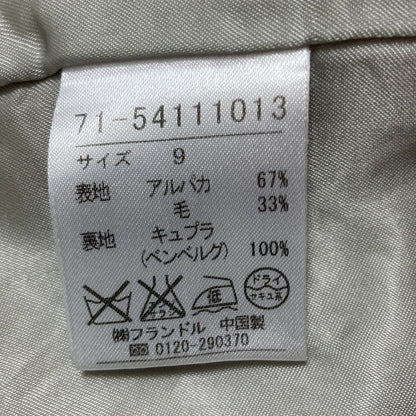 イネド PONTETORTOアルパカコート