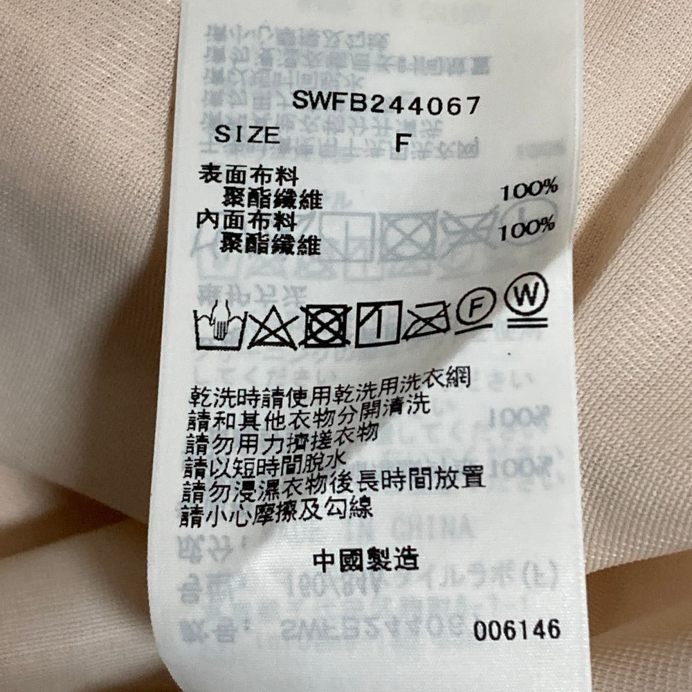 スナイデル スパンコールニットショートタンクトップ