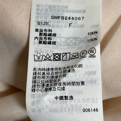 スナイデル スパンコールニットショートタンクトップ