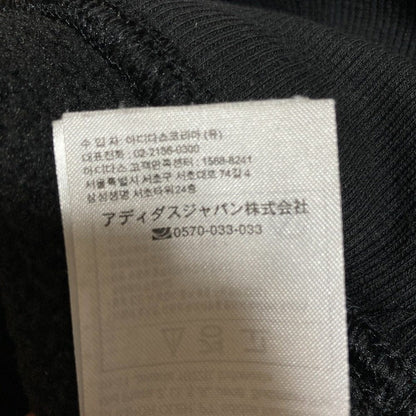 アディダスバイステラマッカートニー フリースプルオーバー