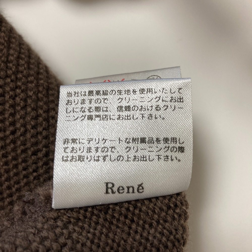 ルネ レースニットセーター