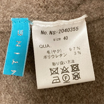 エグランティーヌ ウールニットノースリーブトップス