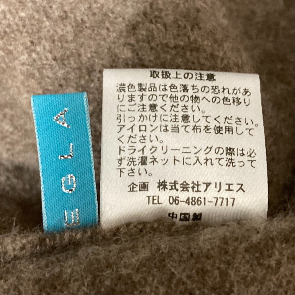 エグランティーヌ ウールニットノースリーブトップス