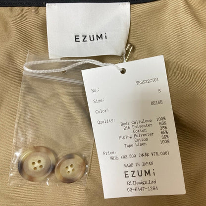 EZUMi YESS22CT01 ミリタリーコート
