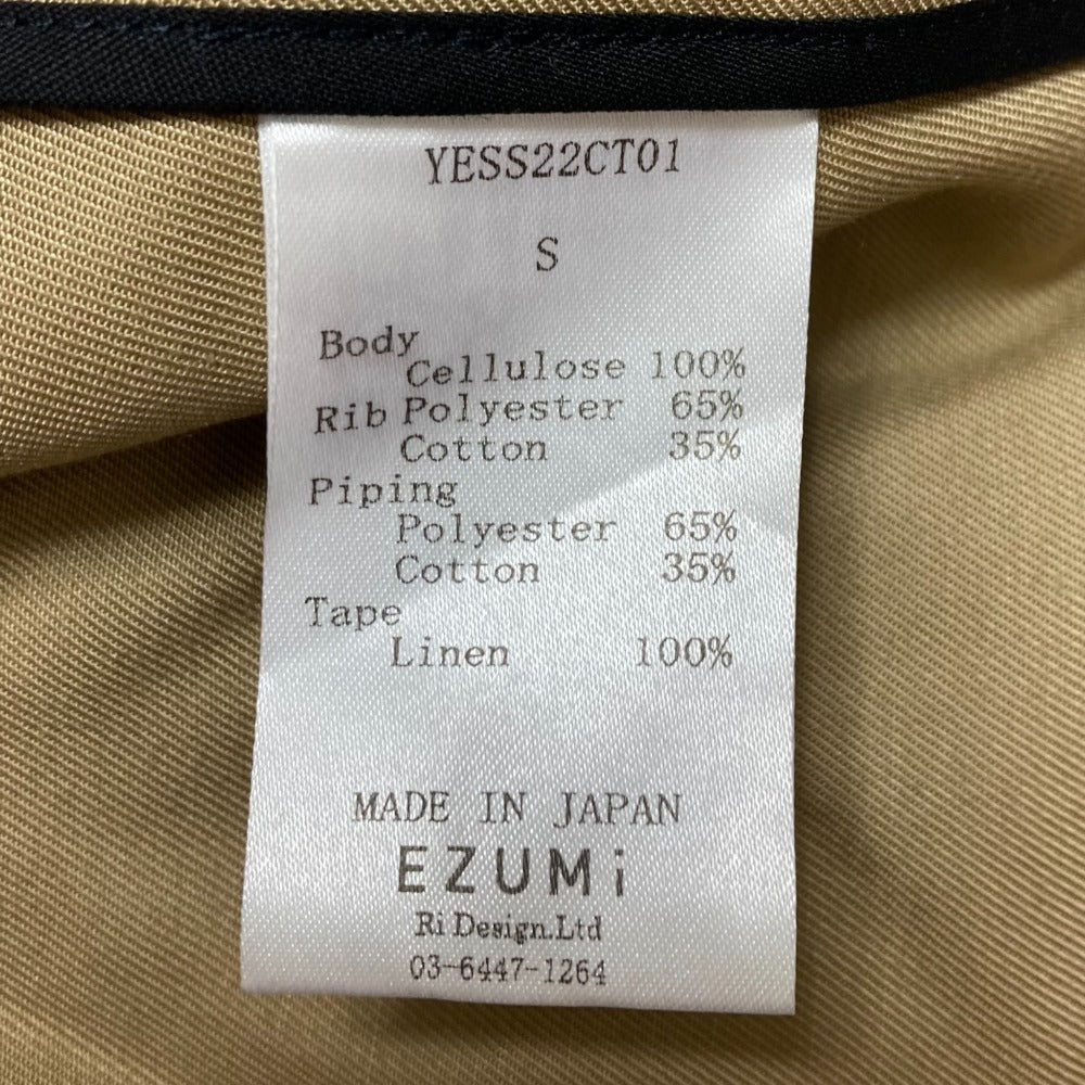 EZUMi YESS22CT01 ミリタリーコート