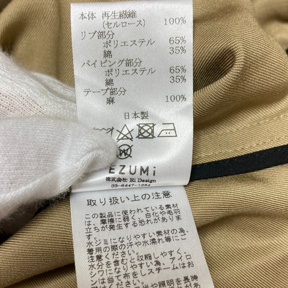 EZUMi YESS22CT01 ミリタリーコート