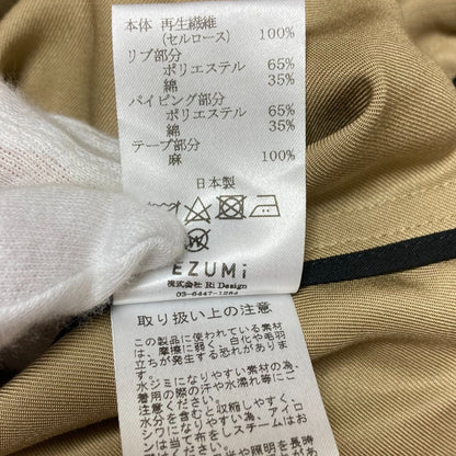 EZUMi YESS22CT01 ミリタリーコート