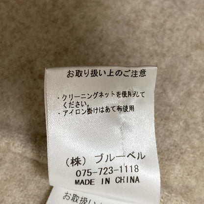 ラブティックボンボン ウールロングコート