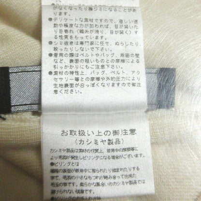 フォクシー シェルボタン シルクカシミヤ ニットカーディガン