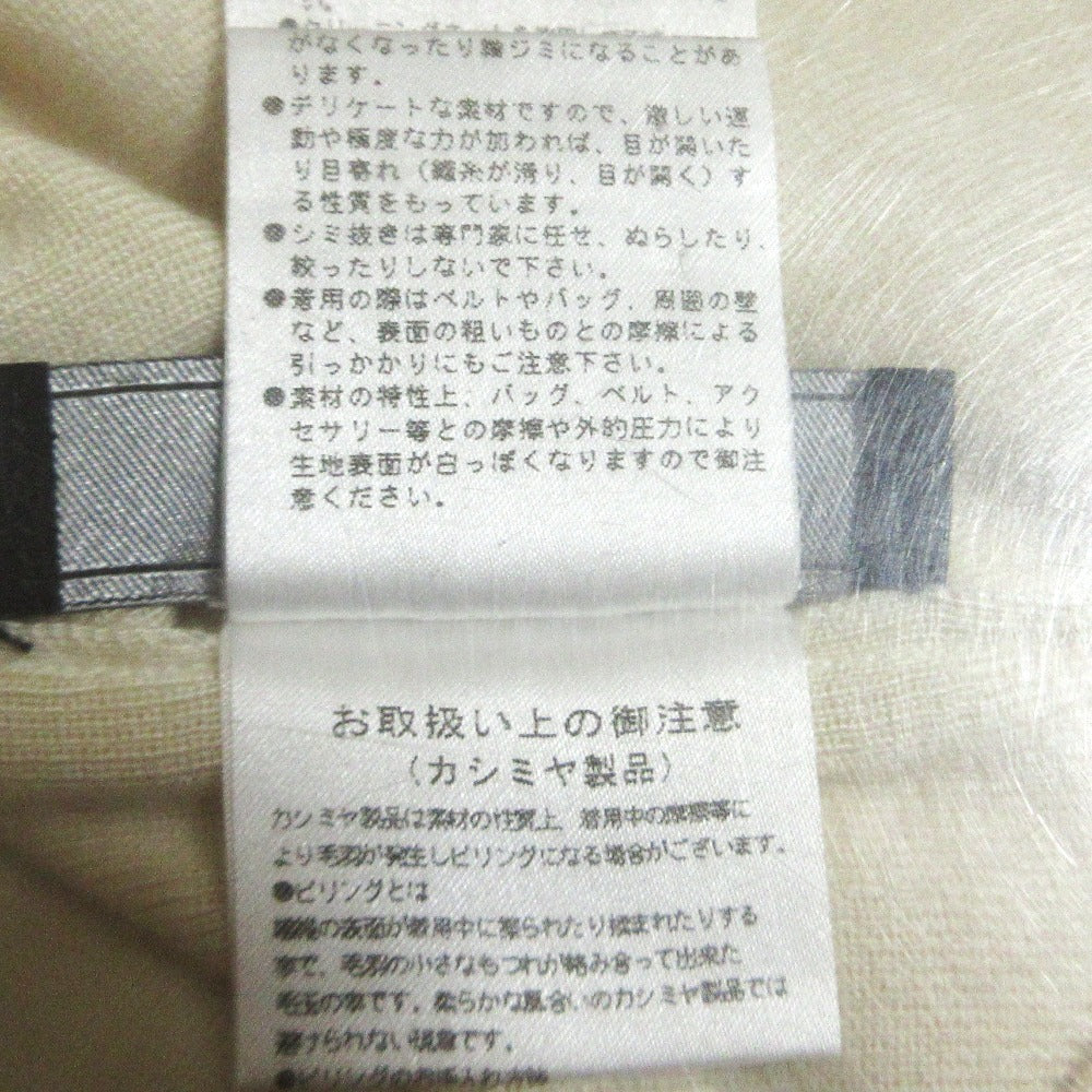 フォクシー シェルボタン シルクカシミヤ ニットカーディガン