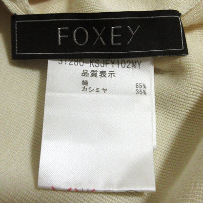 フォクシー シェルボタン シルクカシミヤ ニットカーディガン