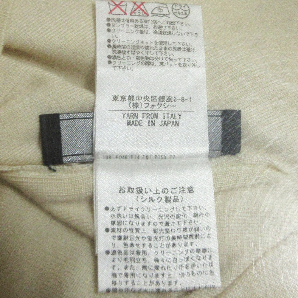 フォクシー シェルボタン シルクカシミヤ ニットカーディガン