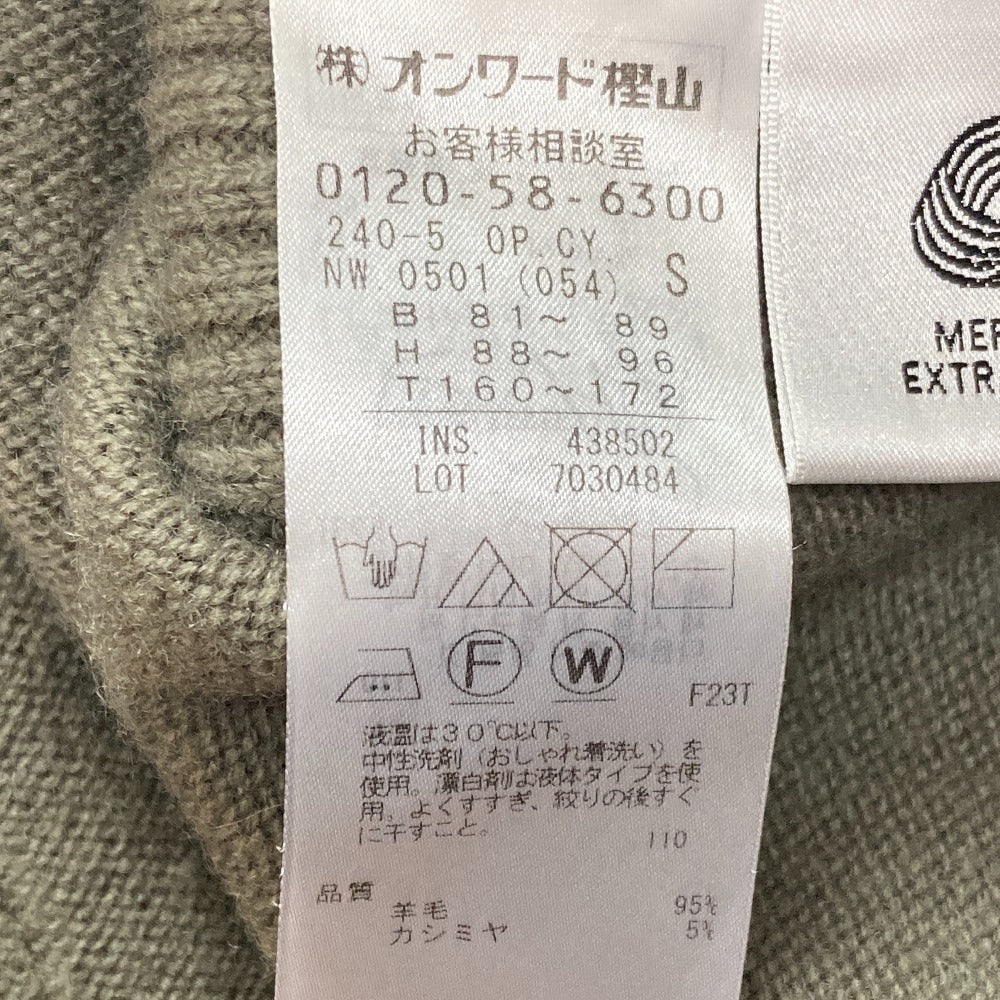アイシービー ウール ワンピース